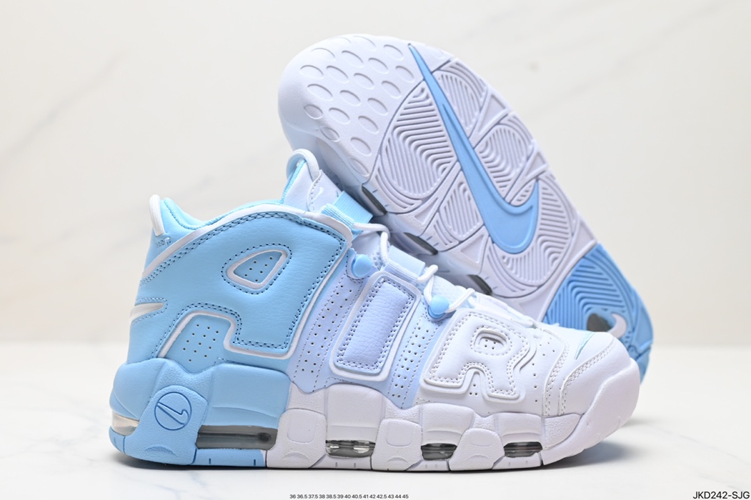 Nike Air More Uptempo Shoes